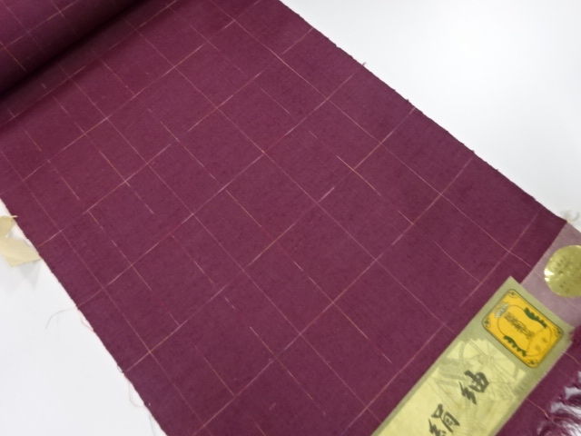 JAPANESE KIMONO / ANTIQUE BOLT FOR KIMONO / SILK / TSUMUGI 